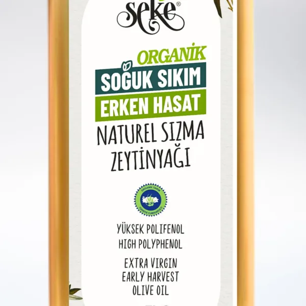 Organik Erken Hasat Soğuk Sıkım Zeytinyağı 5 LT görseli.